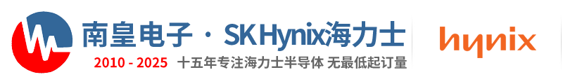 Hynix|ʿ-Hynix˾ڴоƬȨHynix