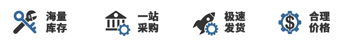 SK Hynix������|SK����ʿ������-SK����ʿ�뵼����Ȩ�й�SK Hynix������